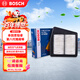 博世（BOSCH）油性空氣濾芯空氣濾清器空氣格空濾3528適配本田第八代雅閣思鉑睿