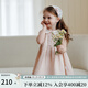 OAK FAMILY夏季新品2025女寶寶無(wú)袖連衣裙文藝娃娃領(lǐng)兒童公主裙 粉色 （不含頭飾） 90 cm