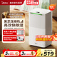 美的（Midea）除濕機抽濕機 小海綿除濕器 吸濕器12升/天負離子凈化 回南天家用輕音烘干防潮干燥機地下室干衣機 12L/天 2-20㎡ 【熱銷(xiāo)小海綿】