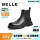 百麗（Belle）切爾西靴男冬季新商場(chǎng)同款增高馬丁短靴A0598DD1 黑單里-A0655(筒高13CM) 43 (265mm)