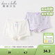 戴維貝拉（DAVE＆BELLA）【兩條裝】女童內褲抗菌中大童平角褲兒童短褲新款兒童四角褲 紫白色組【DB2236262】 2條 140 cm（建議身高130-140cm）