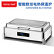 菲迪斯 自助餐爐布菲爐 智能電加熱酒店早餐保溫爐保溫鍋餐臺 SXL803-3