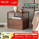 源氏木語(yǔ)實(shí)木床頭柜新中式黑胡桃木儲物柜家用床邊置物收納柜子臥室飄窗桌 【1】0.5米床頭柜(500*400*450mm) 整裝