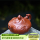 藏壺天下 宜興原礦朱泥紫砂壺名家純全手工刻繪家用高端泡茶壺具魚(yú)龍壺