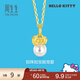 周生生HelloKitty珍珠黃金吊墜三麗鷗家族足金蝴蝶結掛墜92634P