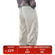 NOTHOMME戶(hù)外登山徒步吸濕排汗可調節休閑長(cháng)褲寬松純色傘兵褲 淺白灰 S