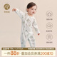 乖奇熊【輕·雪蓮】嬰幼兒連體哈衣夏季長(cháng)袖空調服寶寶睡衣薄款爬服透氣