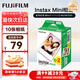 富士（FUJIFILM）instax 拍立得三寸相紙/彩邊適用于mini9/11/12/13/evo/wide五寸相紙 生日禮物 送禮獎品 女生禮物 mini相紙10張【限時(shí)優(yōu)惠】錫紙裝
