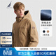 諾帝卡（NAUTICA）【商場(chǎng)同款】春夏新款經(jīng)典防輕濺水可脫卸帽薄外套夾克男JO4311 深卡其2BB L