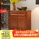光明家具 鞋柜實(shí)木玄關(guān)柜實(shí)木北美紅橡木儲物2672