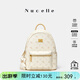 紐芝蘭（NUCELLE）輕奢小眾飛馬迷你雙肩斜挎多用書(shū)包輕便通勤旅行背包開(kāi)學(xué)生日禮物