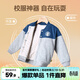 嘟嘟家【簡(jiǎn)約時(shí)尚】男童棒球服棉衣冬裝女童外套休閑兒童上衣寶寶衣服潮 藍色 120
