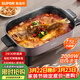 蘇泊爾（SUPOR）電火鍋 烤魚(yú)鍋7.5L大容量家用多功能鍋涮煮烤一體火鍋專(zhuān)用鍋電煮鍋電熱鍋猛火速沸 H75FK281