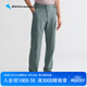 KLATTERMUSEN攀山鼠10190/10710 范娜迪斯男款風(fēng)軟殼長(cháng)褲-Vanadis Pants M's 907/Teal Grey（水鴨灰） M