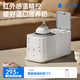小白熊嬰兒恒溫暖奶神器溫奶器自動(dòng)搖奶器一體機二合一 【旋風(fēng)Pro】專(zhuān)屬奶嘴置物倉+紅外測溫+無(wú)水速暖5128