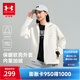 安德瑪（Under Armour）童裝外套兒童春秋季連帽合體版梭織加厚外套休閑夾克254304397 奶油白 160
