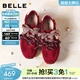 百麗（Belle）孫樂(lè )言推薦樹(shù)莓糖德訓鞋女2026春新款紅色運動(dòng)休閑鞋F1P1DAM6預售 紅色 36