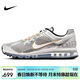 耐克NIKE男子休閑鞋 AIR MAX 2013 運動(dòng)鞋HJ7901-095銀/灰 42.5