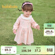 巴拉巴拉童裝女童連衣裙兒童裙子寶寶2025春嬰兒精致甜美可愛(ài)208125111009