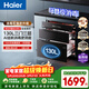 海爾（Haier）【麥浪套系】消毒柜EB130嵌入式滅菌艙系列三門(mén)三抽大容量 家用130L消毒碗柜 光波巴氏 甲流病毒 