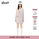 DZZIT【爆款補單】花包小香裙地素夏季粗花呢小香風(fēng)吊帶背心連衣裙 花色（批次2） XS