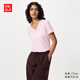 優(yōu)衣庫女裝竹節紗V領(lǐng)T恤/短袖26春夏新款483460 10 水粉色 L