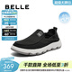百麗（Belle）清爽透氣布鞋男商場(chǎng)同款一腳蹬懶人鞋休閑鞋8BK01CM3預售 黑色 41 (255mm)