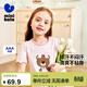 迷你巴拉【泰迪熊聯(lián)名】女童涼感抑菌睡裙夏季寶寶家居服裙子