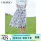 LAGOGO清爽印花A字半身裙女拉谷谷2025年夏季新款純棉淑女中長(cháng)裙 混色 S