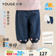 幼歌（YOUGE）嬰幼兒冬季新款?lèi)?ài)心加絨保暖軟牛仔彈力腰頭純棉燈籠褲 牛仔藍 100 cm