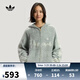 阿迪達斯 adidas【滔搏運動(dòng)】三葉草男子CRFT JKT HOODIE衛衣 KT0717 S