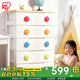 愛(ài)麗思（IRIS）兒童抽屜式收納柜子免安裝儲物柜家用衣柜愛(ài)麗絲嬰兒五斗柜塑料柜 5層【面寬73cm】通氣款
