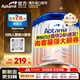 Aptamil【官方超市】愛(ài)他美德國白金版pre德愛(ài)1段2段德文HMO嬰兒配方奶粉 【6罐裝咨詢(xún)領(lǐng)60券】1段 6罐 效期27年11-12月