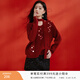 香影白色慵懶風(fēng)v領(lǐng)毛衣女2026春季新款新年氛圍感亮片飄帶針織衫 紅色 M 160/84A/95-110斤