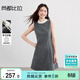 尚都比拉小香風(fēng)木耳領(lǐng)連衣裙女秋季立裁收腰顯瘦短款背心裙氣質(zhì)無(wú)袖中長(cháng)裙