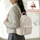 高爾夫（GOLF）雙肩包包女時(shí)尚通勤背包IPAD包大學(xué)生書(shū)包百搭旅行包生日禮物女