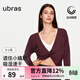 ubras運動(dòng)罩衫吸濕速干長(cháng)袖瑜伽服女寬松兩穿美背健身上衣打底衫 繆斯玫瑰色 M