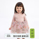 jnby by JNBY【輕禮服】江南布衣嬰童連衣裙H型秋冬女童嬰兒兒童YOBG11010 906/雜灰粉 90 cm