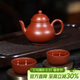 百年利永宜興紫砂壺純全手工原礦朱泥梨形壺功夫茶具泡茶壺一壺兩杯套裝