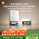 米家【小米發(fā)布會(huì )新品】掃地機器人M40S 超薄上下水版 掃地機器人掃拖一體擦地拖地洗地機吸塵器