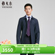 雅戈爾（YOUNGOR）風(fēng)衣男茄克男士春夏男中青年單風(fēng)衣商場(chǎng)同款 藏青 XL 180/100A