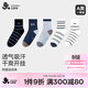 久歲伴兒童襪子男童秋冬中厚7A抑菌棉襪中大童條紋運動(dòng)襪青少年中筒襪子
