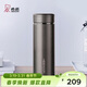 希諾保溫杯男大容量不銹鋼水杯辦公車(chē)載便攜茶杯子X(jué)N-7602灰色 550mL