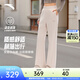 安踏谷愛(ài)凌同款自由褲 | 窄版微喇褲女新款修身顯瘦休閑褲162618315 奶灰白-1 【彈力動(dòng)型科技】 M (女165)