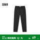 森馬（Semir）舒服褲|休閑褲男商務(wù)通勤風(fēng)小腳西褲秋冬季基礎純色長(cháng)褲力 黑色90001 30