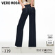 VEROMODA 牛仔褲女2026春季新款含棉直筒四面彈牛仔褲時(shí)髦百搭326132009