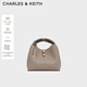 CHARLES&KEITH簡(jiǎn)約手提包菜籃子包斜挎包生日禮物送女友CK2-10701618 Taupe灰褐色 M