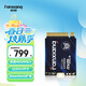 梵想（FANXIANG）500GB SSD固態(tài)硬盤(pán) M.2接口NVMe協(xié)議PCIe4.0 2230小尺寸適配STEAM DECK掌機筆記本電腦 S630