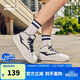 鴻星爾克男鞋高幫板鞋男新款休閑運動(dòng)鞋男皮面防水運動(dòng)休閑鞋丨融雪