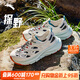 安踏（ANTA）探野|運動(dòng)涼鞋拖鞋男春夏季休閑洞洞鞋C37戶(hù)外登山徒步溯溪鞋子男 【探野】鐵人灰/遠山青綠-2 44